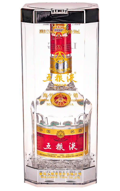 distillato cinese wuliangye